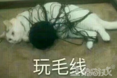 铁通游戏(那个造铁路的游戏叫什么)插图1