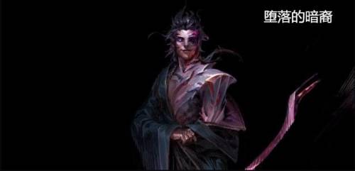 暗裔剑魔是哪个阵营的(亚托克斯是什么阵营)插图1