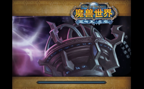 永恒之眼掉落物品在哪(祖尔格拉布掉落列表)插图