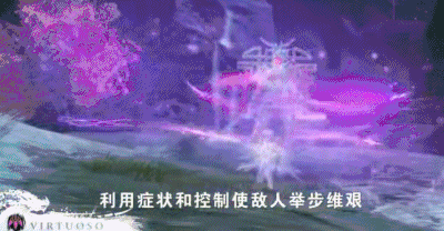激战2世界之重(激战2世界动态啥意思)插图22