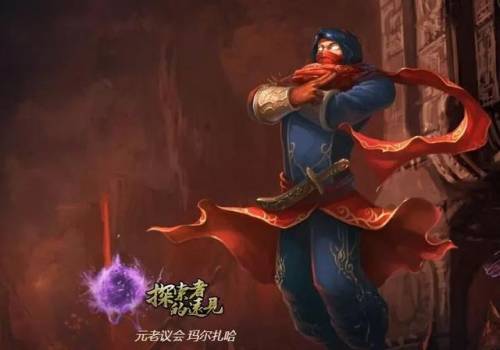 lol防爆天使绝版了吗(lol稀有皮肤排行榜前50)插图7