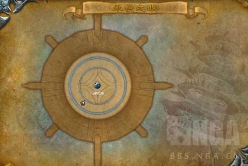 永恒之眼掉落物品在哪(祖尔格拉布掉落列表)插图1