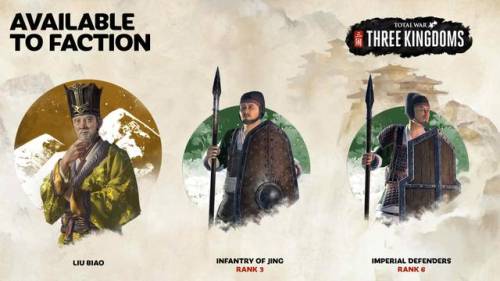 全面战争三国兵种图鉴(全战三国后期兵种推荐)插图12