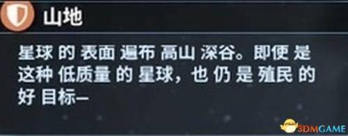 文明4攻略文明4设施(文明4科技升级顺序)插图28