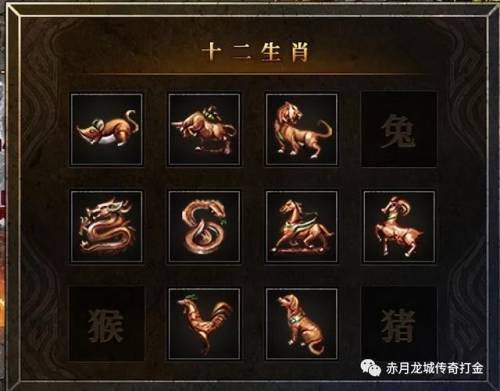 装备二合一的传奇(传奇1.85版本装备介绍)插图6
