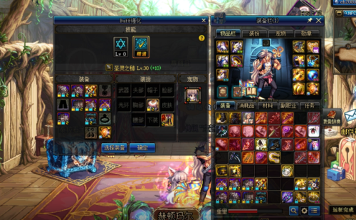 dnf辅助奶爸加点(Dnf110级女气功花花技能加点)插图2