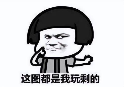 2022冒险岛手游平民最强职业(冒险岛手游10大职业排行)插图