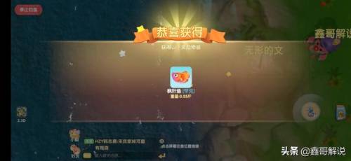 摩尔庄园奶油玉米浓汤(西餐厅玉米浓汤的做法)插图34