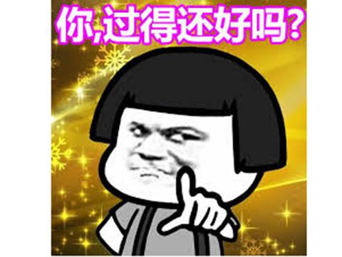 部落守卫战下架(十年前有个塔防游戏叫什么)插图2