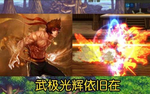 dnf男气功和男散打哪个好(男气功刷图快还是男散打刷图快)插图2