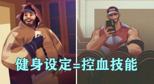 血量越少衣服越少的游戏(可以调整女性角色身材的手游)插图6