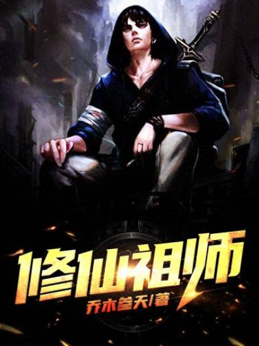 元素神殿专家(元素神殿小宇宙掉落表)插图