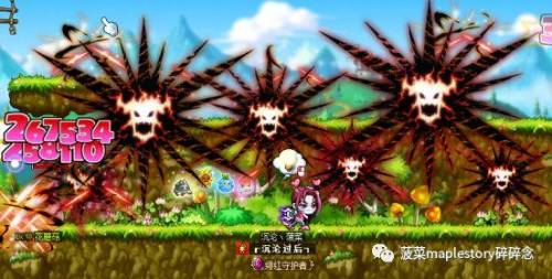冒险岛恶魔猎手刷怪技能(冒险岛刷怪能力排行)插图10