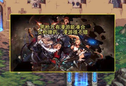 dnf刺客转职什么好(地下城与勇士暗夜使者转职说明)插图5