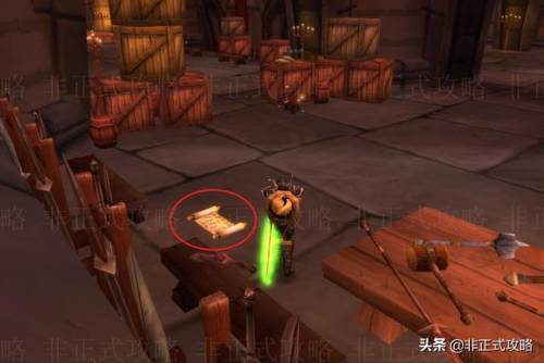 魔兽世界锻造分支怎么选(魔兽60级武器锻造大师)插图5