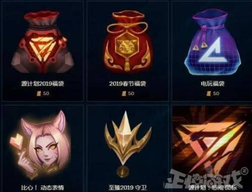 100游戏网(游戏大全网页)插图1