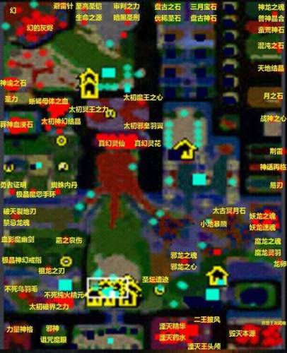 傲都凌天2.0攻略(傲斗凌天v3攻略详细教学)插图1