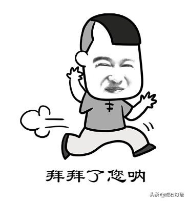 冰霜之锤改成什么了(饥荒凤凰斧和冰霜锤)插图6