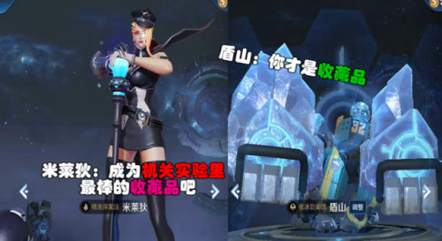 生而耀眼我很抱歉是哪个台词(耀眼最后一集最后一段台词)插图6