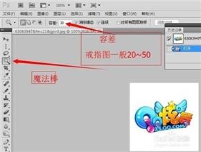 炫舞戒指透明字(炫舞戒指自定义名字)插图2