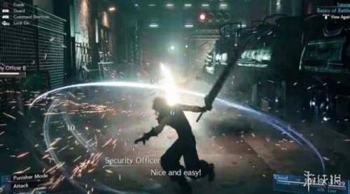 最终幻想重制版(ff7下一章)插图6
