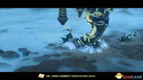 最终幻想5最全完美收集攻略(GBA最终幻想5详细攻略)插图70
