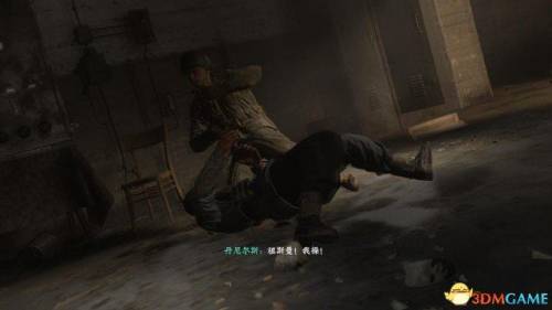 使命召唤十四二战(使命召唤14二战一共几关)插图23
