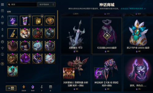 瑟提至臻(瑟提图片)插图6