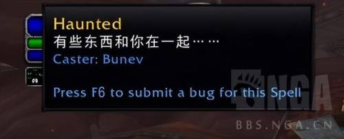 魔兽巫妖王攻略(巫妖王副本boss顺序)插图15