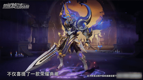 铠的出装和铭文搭配(铠一刀10000出装加铭文)插图