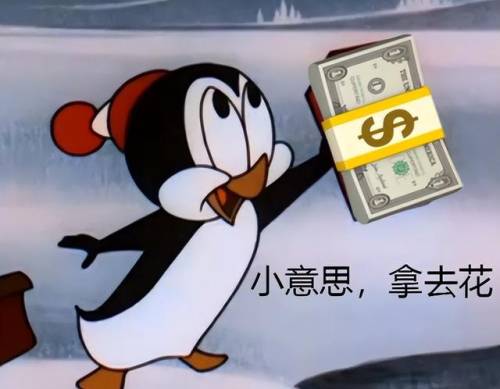最新的端游(最近要公测的大型手游)插图5