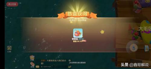 摩尔庄园奶油玉米浓汤(西餐厅玉米浓汤的做法)插图25