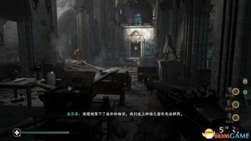 使命召唤十四二战(使命召唤14二战一共几关)插图54