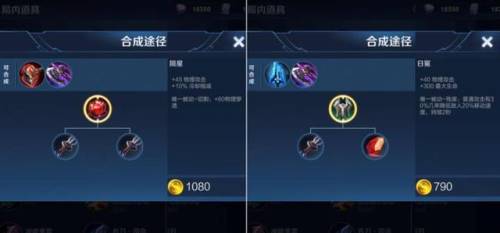 王者荣耀杨戬怎么玩(王者荣耀十大最强英雄)插图23