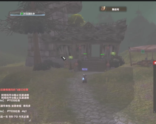 龙骨荒野肯瑞托任务哪里接(北风苔原肯瑞托声望任务有哪些)插图2