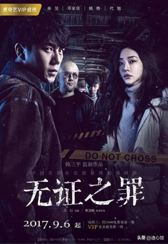 17-3迷雾(迷雾攻略图文)插图