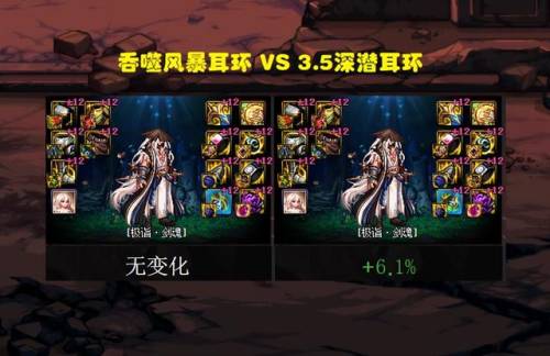 dnf武器15属强卡(DNF强化十五最好看的武器)插图2