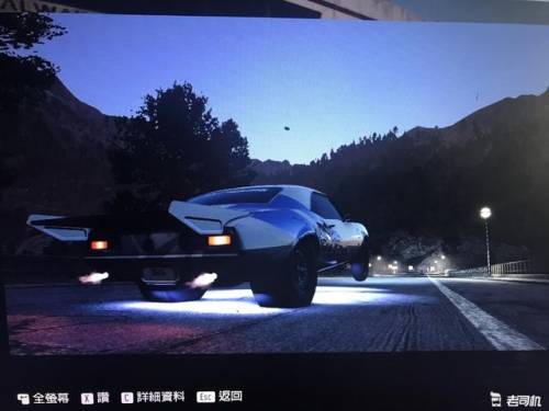 极品飞车8最好的车(极品飞车20有多少车)插图54