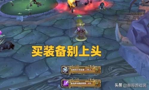 聚焦之虹的钥匙怎么换项链(80级失落胜利套装在哪换好)插图6