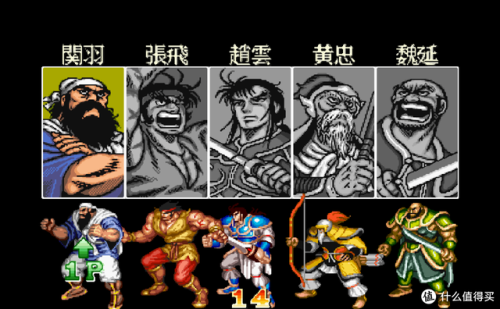 街机三国叫什么(三国志 街机)插图9