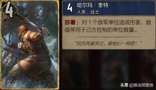 流浪法师技能介绍(瑞兹虚空城邦技能)插图13