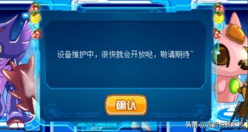 闪光波克尔种族值(赛尔号波克尔超进化在哪)插图