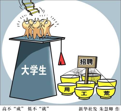 邢恶游戏之羞辱2(恶魔游戏进行时)插图