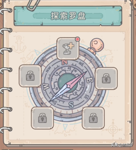 剑灵盖世神功八卦牌怎么获得(剑灵武乾神功牌在哪儿换)插图35