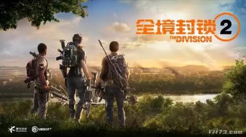 火炬之光4什么时候出(火炬之光搬砖一天多少钱)插图