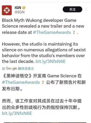 最新的端游(最近要公测的大型手游)插图2