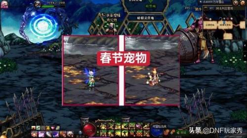 33全属强附魔宝珠(所有属性强化33的宝珠叫什么)插图5