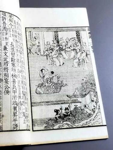 人鬼传奇(钟馗天师1994金超群版)插图2