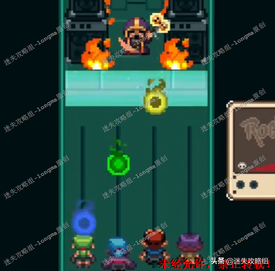 迷失之风2详细攻略(迷雾之风1.3攻略地图)插图26
