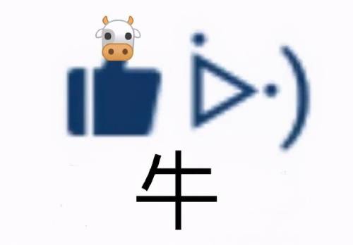 僵尸入侵无限金币版(僵尸入侵金币内置菜单特色)插图9